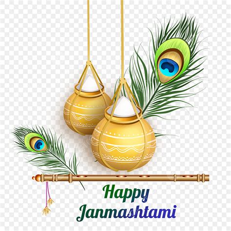 Happy Krishna Janmashtami PNG Transparent, Festive Color Happy Krishna Janmashtami, Colorful ...