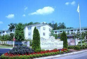 Colonial Village at Trussville - 351 Reviews | Birmingham, AL Apartments for Rent ...