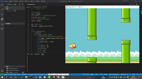 pygame 200行小游戏之 FlappyBird - 知乎