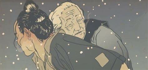 The Aged Mother - Japanese Folktale | shortsonline