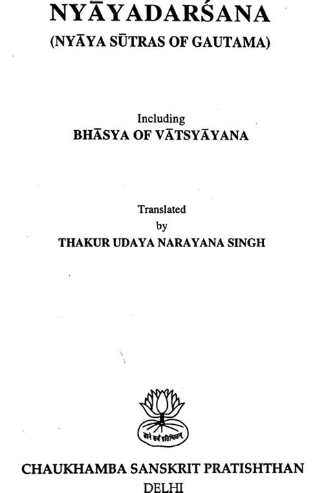 न्यायदर्शनम्: Nyaya Darshanam (Nyaya Sutras of Gautama) | Exotic India Art