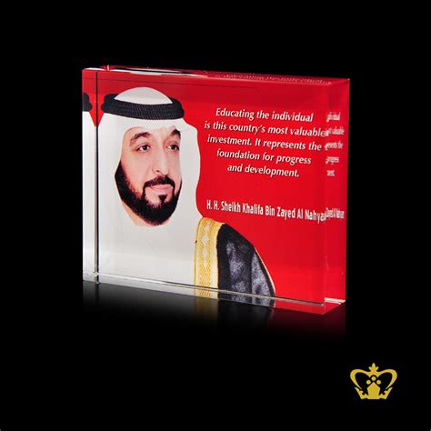 Buy H. H. Sheikh Khalifa Bin Zayed Al Nahyan with his most popular ...