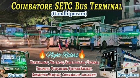 Coimbatore Gandhipuram Central bus Stand | Inter-state Buses | Kerala ...