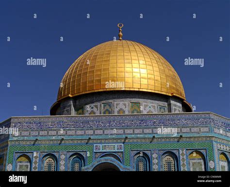 Mosaic wall dome rock hi-res stock photography and images - Alamy