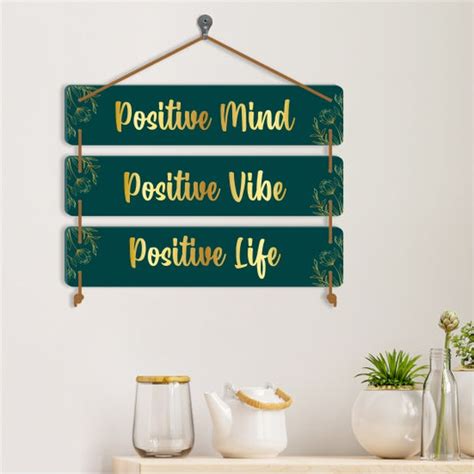 Motivational Quote Wall Hanging – GoofyShop.in