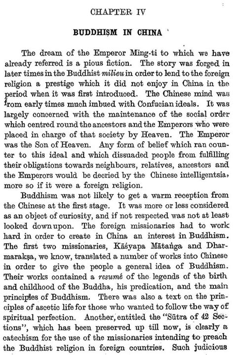 India And China: A Thousand Years Of Cultural Relations | Exotic India Art