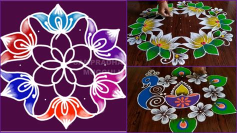 Dhanteras 2020 Special Dot Rangoli Designs: Easy 3-Dot, 5-Dot and 7-Dot Diwali Rangoli Patterns ...