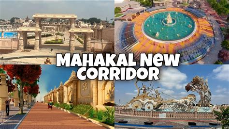 Mahakal New Corridor Ujjain | Mahakal Corridor Drone View ...