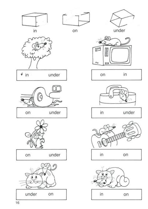 In On Under Worksheets For Kindergarten - Vicki Ramo's English Worksheet… in 2022 | Preposition ...