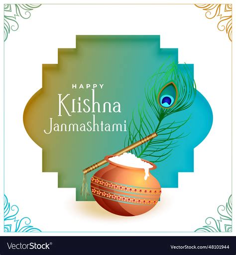 Wishes card for krishna janmashtami festival Vector Image