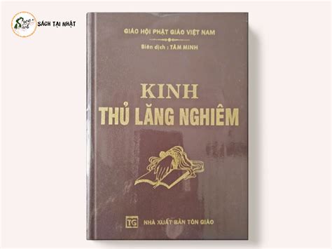 Kinh Thủ Lăng Nghiêm (Trọn bộ)