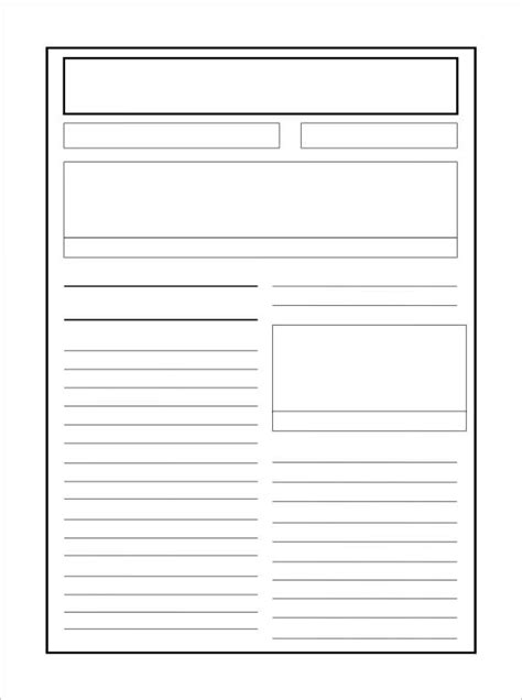 a blank newspaper page with lines on it