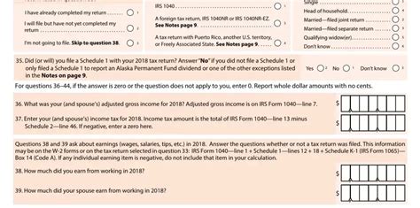 Fafsa Application Form ≡ Fill Out Printable PDF Forms Online