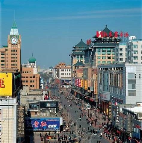 Wangfujing Shopping Street, Wang Fu JIng Da jie, Wangfujing Beijing ...