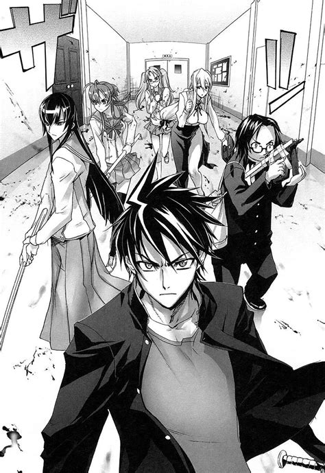 Portal High School of The Dead: O Mangá