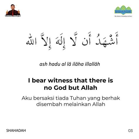 MAKSUD DALAM SOLAT: Dua Kalimah Syahadah (The Shahadah) MEANING IN ...