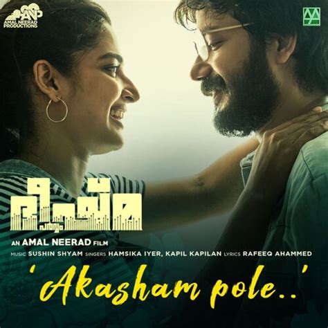 Akasham Pole (From "Bheeshma Parvam") Songs Download - Free Online Songs @ JioSaavn