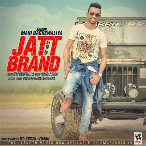 Jatt Brand Song Download: Jatt Brand MP3 Punjabi Song Online Free on Gaana.com