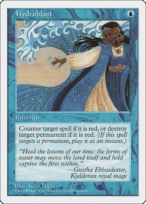 Hydroblast - Fifth Edition - Magic: The Gathering