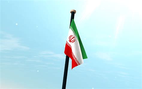 Iran Flag 3D HD wallpaper | Pxfuel