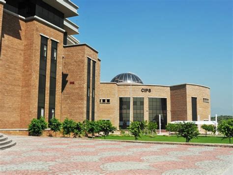 A Comprehensive Overview of NUST University Islamabad