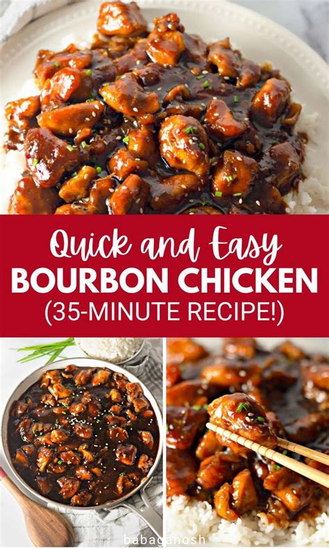 Quick and Easy Bourbon Chicken (35-Minute Meal!) | Chicken dishes ...