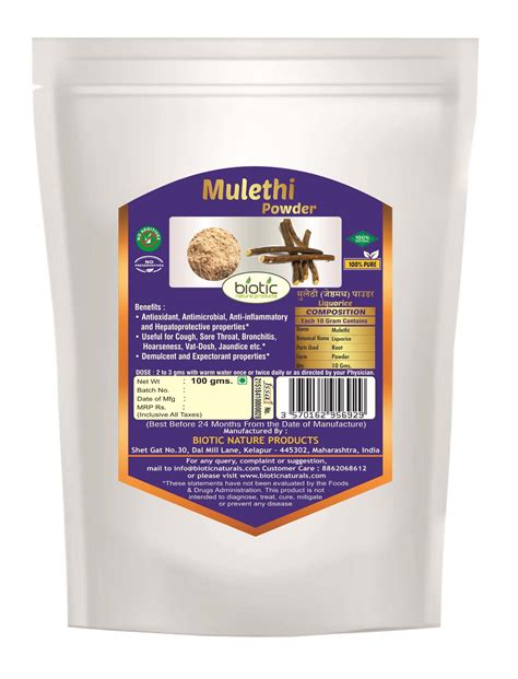 Buy Biotic Mulethi Powder (Liquorice) Online at Best Price | Herbal powder for cough throat ...