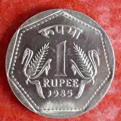 Discover the Value of 1 Rupee Coin Today