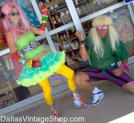 Ubbi Dubbi - Dallas Vintage Clothing & Costume Shop