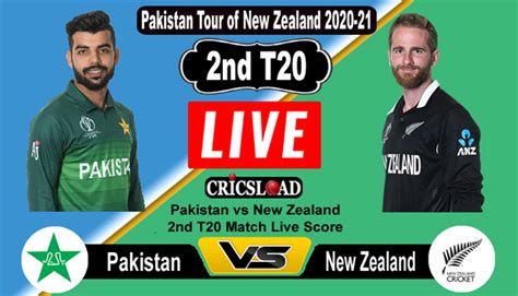 PAK vs NZ 2nd T20 Live Score, Dream11 Prediction, Fantasy Cricket Tips