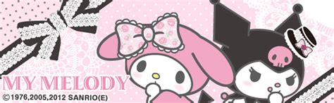 sugar thighs | Banner, Cute headers for twitter, Pink twitter