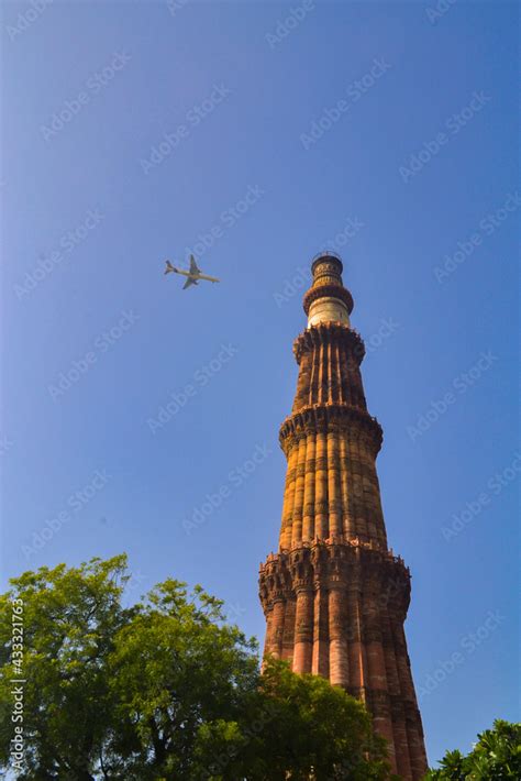 The Qutb Minar, also spelled as Qutub Minar and Qutab Minar, is a ...