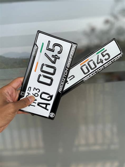 Bike Gel Number Plate #110 - F1 Number Plates