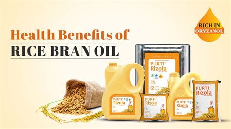 HEALTH BENEFITS OF RICE BRAN OIL | Purti