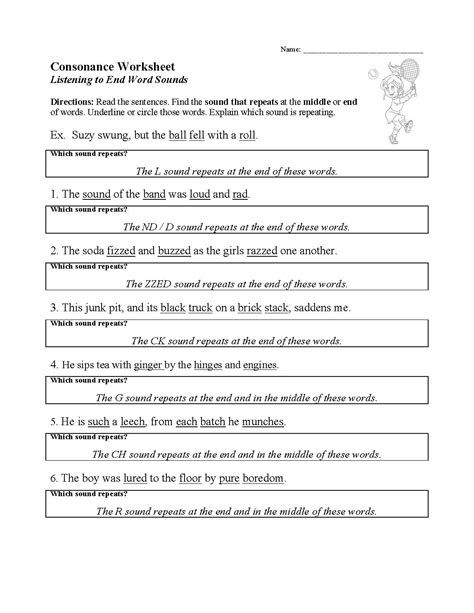 Consonance Worksheet | Literary Techniques Activity