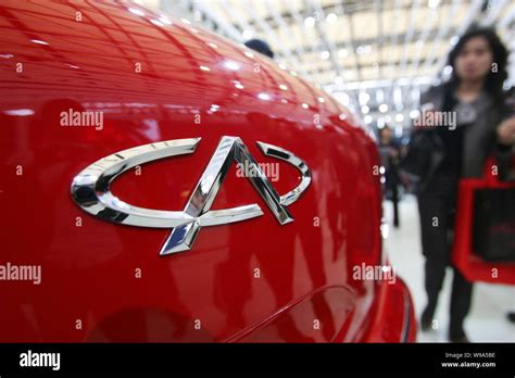 --FILE-- The logo of Chery is seen on a Chery car during the Auto ...