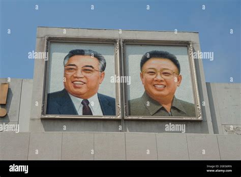 08.08.2012, Pyongyang, North Korea, Asia - Two mosaic pictures ...