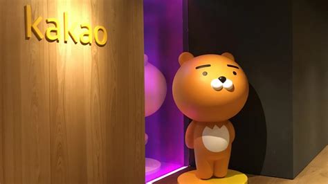 Kakao Entertainment bags $964m from sovereign wealth funds