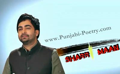 Video: Sharry Maan - Gulab Full Song - 2013