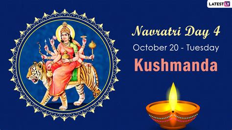 Festivals & Events News | Navratri 2020 Day 4 Kushmanda Puja: Know The Fourth Avatar of Maa ...