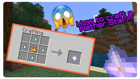 How to craft a nether star in MCPE?! | [1.14+] - YouTube