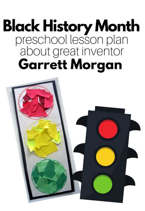 Black History Month – Preschool Lesson Plan | No Time For Flash Cards ...