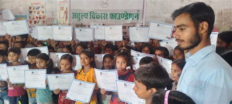 Computer Shiksha Certificate Distribution at our Education Center ...