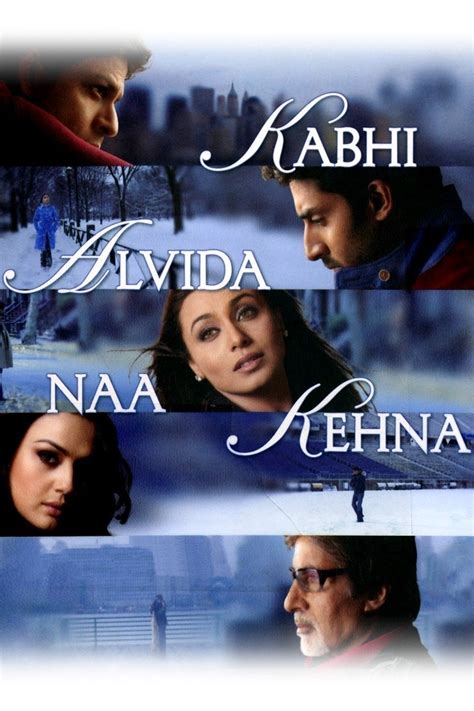 Kabhi Alvida Naa Kehna (2006) - Posters — The Movie Database (TMDB)