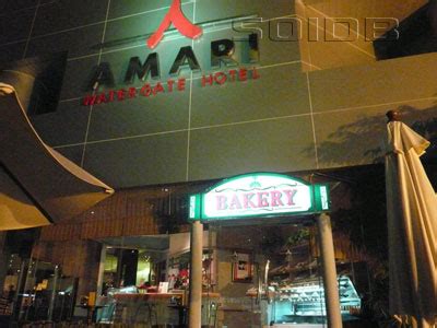 Amari Bakery [Bangkok - Restaurant] - SoiDB Thailand