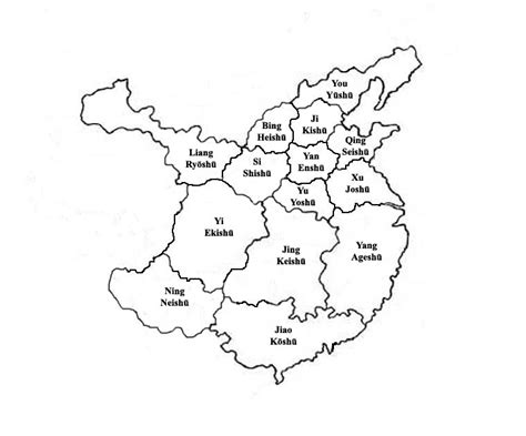 Provinces of the Han Dynasty by CodeSBX on DeviantArt