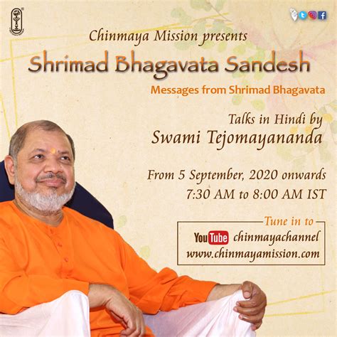 September events at Chinmaya Mission Atlanta