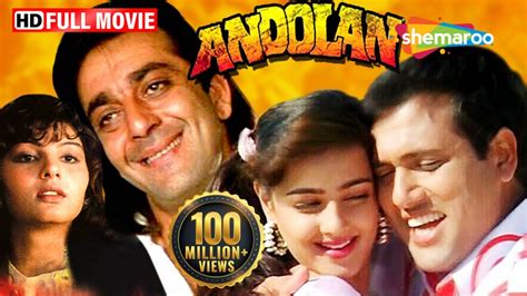 Andolan - Sanjay Dutt - Govinda - Mamta Kulkarni - Hindi Full Movie - YouTube