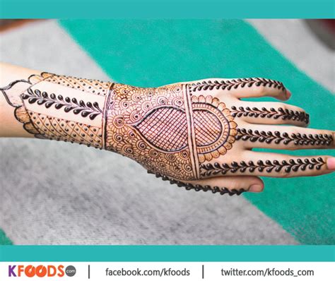 Latest Bridal Mehndi Design - Latest Mehndi Designs