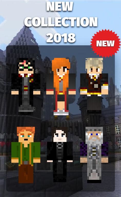 Descarga de APK de Skins Harry Potter for Minecraft para Android